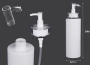 PET flaša od 350mL sa pumpicom za kreme (PP24) i poklopcem - 6 kom
