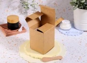 Kraft braon kutija 70x70x95mm, sa belim unutrašnjim kartonskim dodatkom - 50 kom Kraft braon kutija 70x70x95mm, sa belim unutrašnjim kartonskim dodatkom - 50 kom