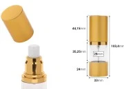 Airless plastična flašica 15mL za kreme sa aluminijumskom osnovom i aluminijumskim zatvaračem u MAT zlatnoj boji