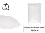 Parafin (tačka topljenja 56-58°C) u obliku pastila - 1kg Parafin (tačka topljenja 56-58°C) u obliku pastila - 1kg