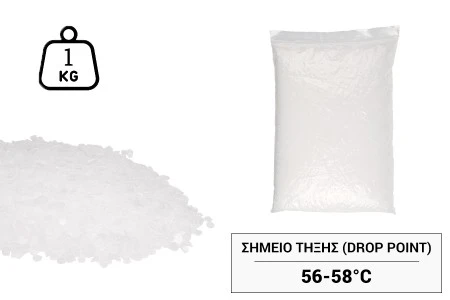 Parafin (tačka topljenja 56-58°C) u obliku pastila - 1kg-1