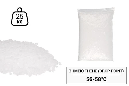 Parafin (tačka topljenja 56-58°C) u obliku pastila - 25kg-1