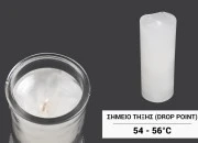 Parafin za sveće - 1kg Parafin za sveće - 1kg
