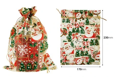 Božićna zlatna vrećica od tila 170x230 mm - 50 kom-2