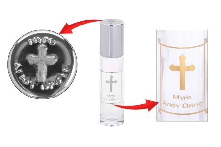 Staklena roll-on bočica 10mL sa staklenom kuglicom, krstom i aluminijumskim zatvaračem - 12 kom-grupa_slika