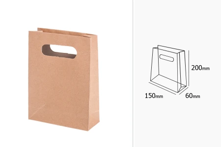 Papirna braon poklon kesica 150x60x200mm - 12 kom-2