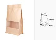 Kesice kraft DoyPack 180x80x280 mm, sa zip zatvaranjem, ventilom, prozorom, unutrašnjim i spoljašnjim providnim premazom i sa mogućnošću termo zatvaranja – 25 kom Kesice kraft DoyPack 180x80x280 mm, sa zip zatvaranjem, ventilom, prozorom, unutrašnjim i spoljašnjim providnim premazom i sa mogućnošću termo zatvaranja – 25 kom