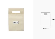 Ekološka non woven kesica 150x220mm - 50 kom-dimenzije_slike