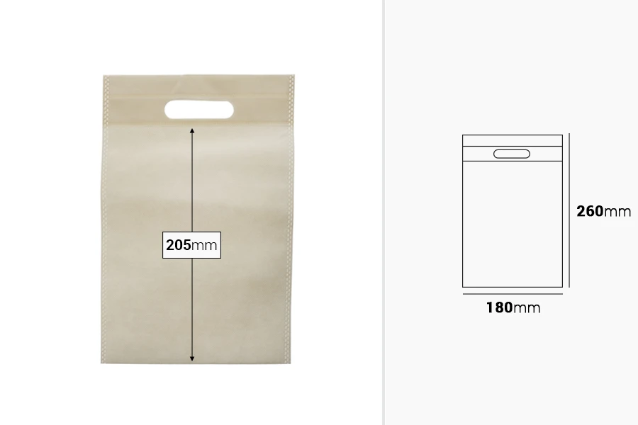 Ekološka non woven kesica 180x260mm - 50 kom-dimenzije_slike