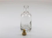 Okrugla staklena flaša 200mL