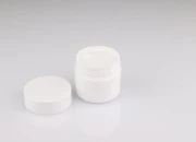 Plastična bela kutijica 50mL sa međupoklopcem i zatvaračem - 12 kom Plastična bela kutijica 50mL sa međupoklopcem i zatvaračem - 12 kom